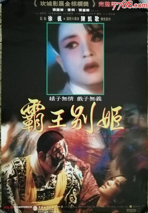 哪里能做会计中级证